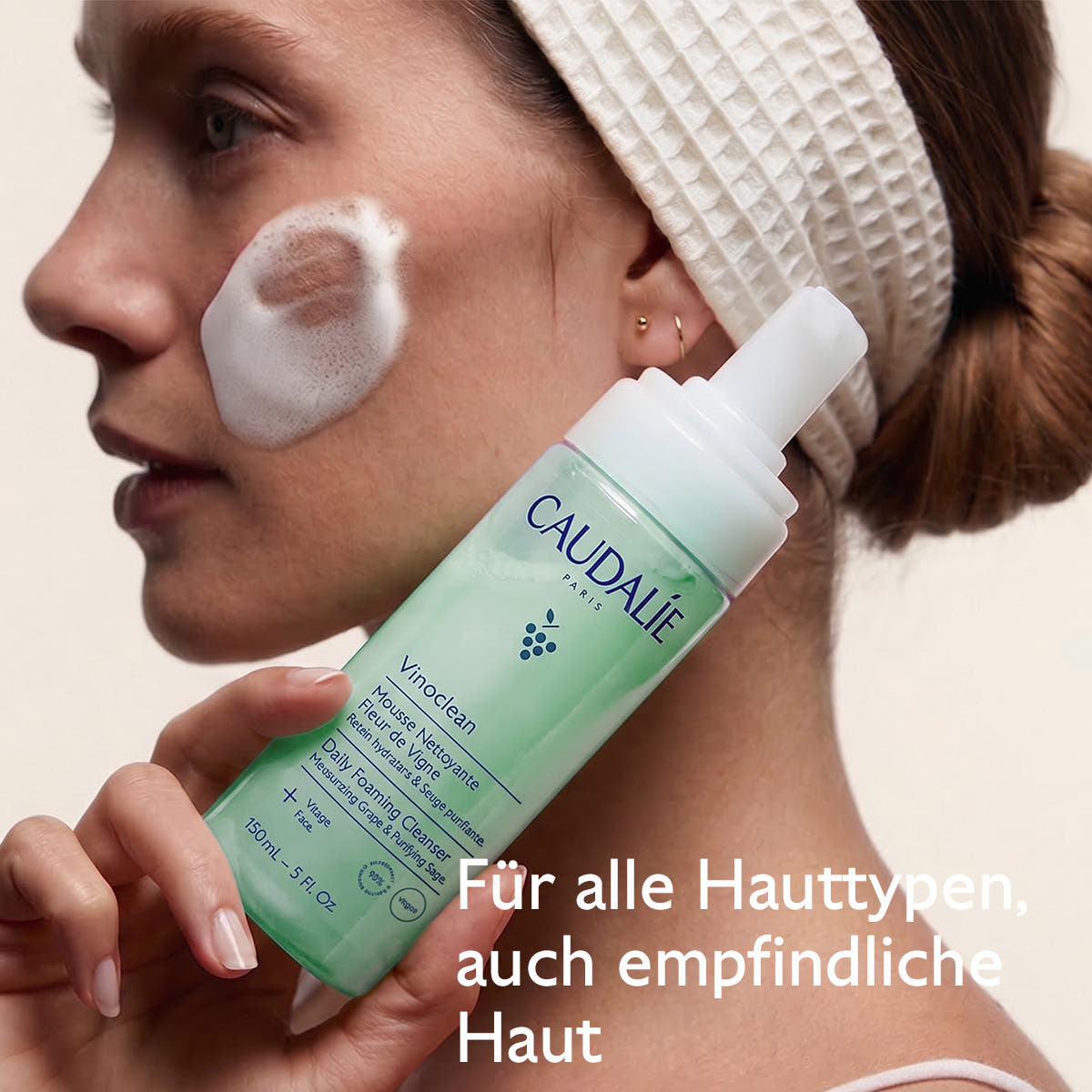 Daily Foaming Cleanser