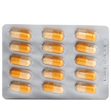 Vitamine C Dépôt - 300 capsules