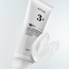 3 Ceramide Panthenol Moisture Barrier Cream