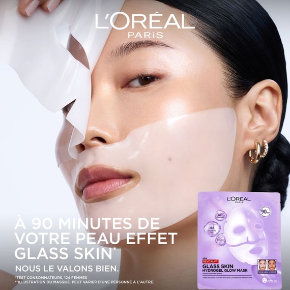 Glass Skin Maske