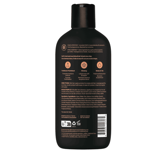 2in1 Shampoo & Pflegespülung Pflegend Patchouli & Bourbon