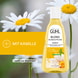 Blond Glanz & Pflege Shampoo