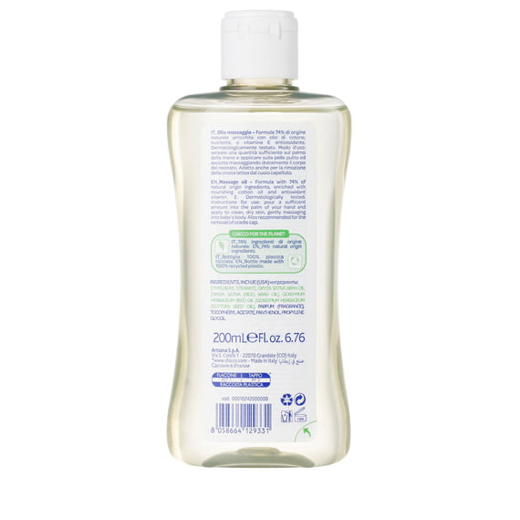 Massage oil