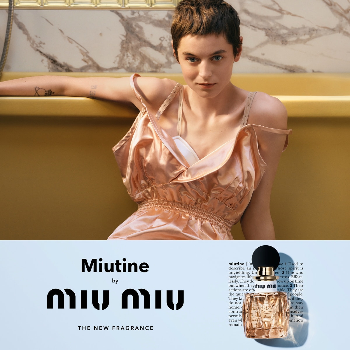 Miutine