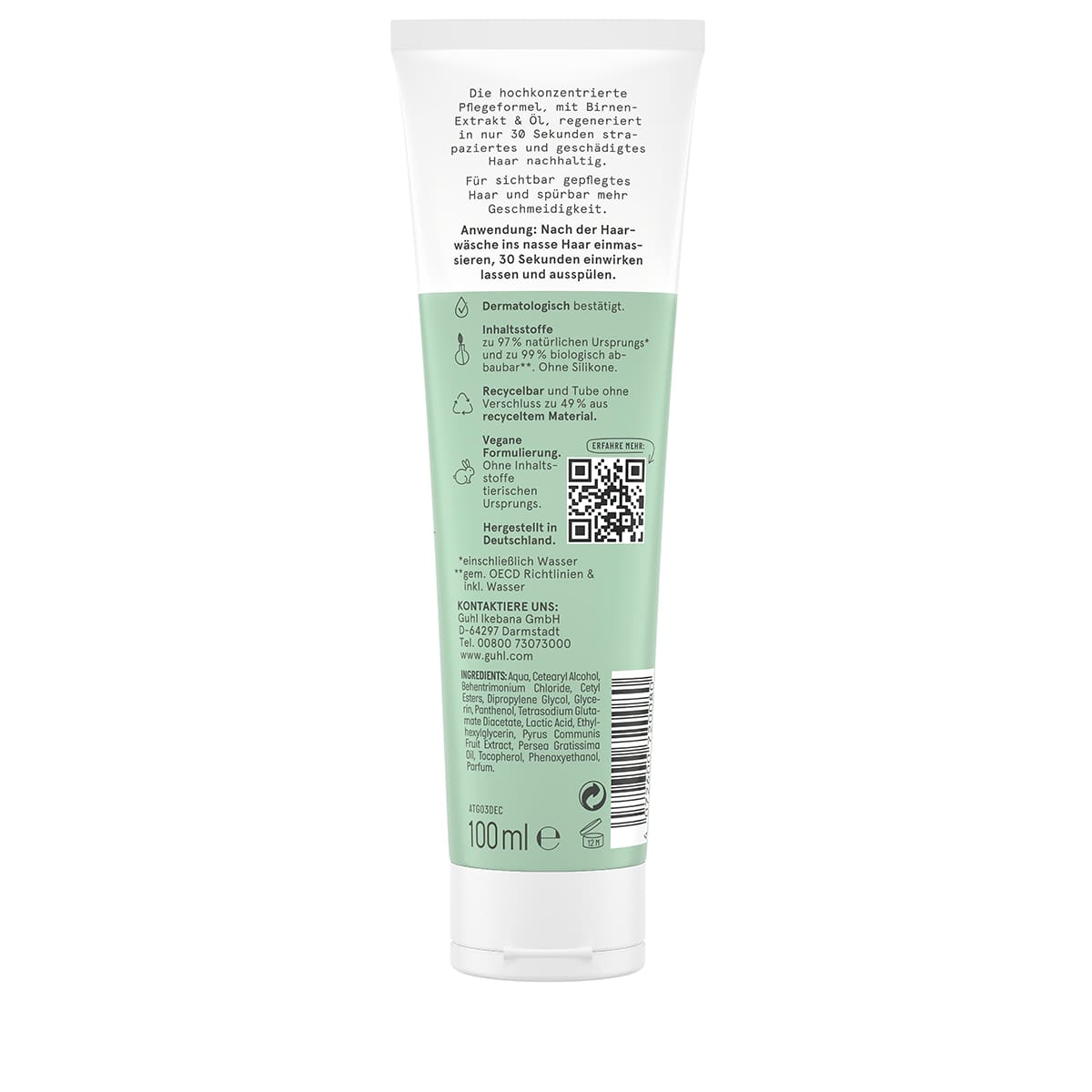30 Sec Intensive Cure Repair