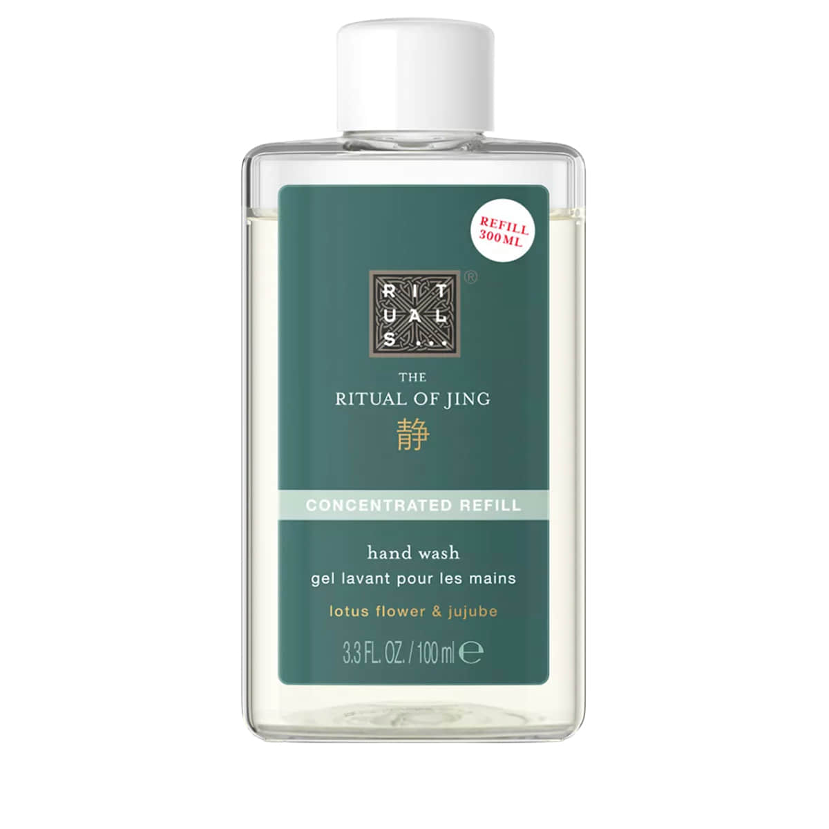 Hand Wash Refill
