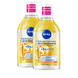Acqua Micellare Sérum Skin Glow DUO