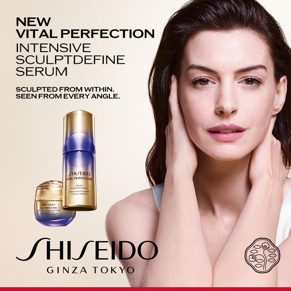 Intensive SculptDefine Serum