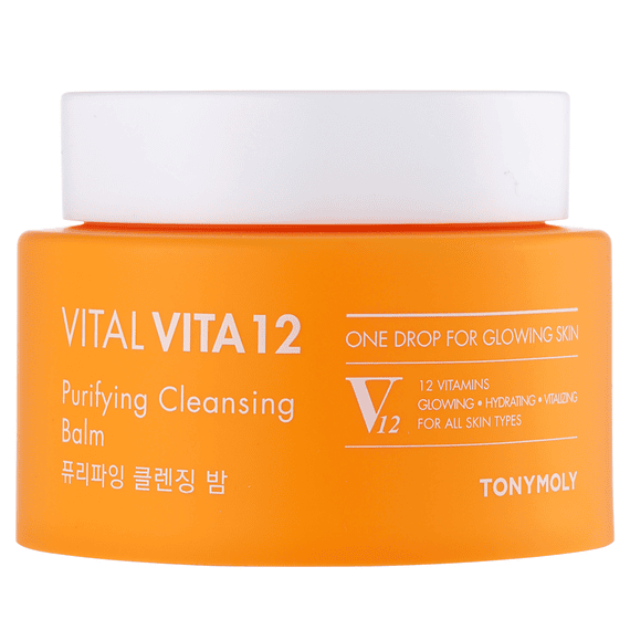 Purifying Cleansing Balm