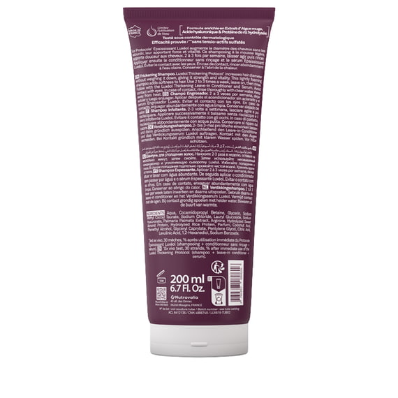 Thickening Shampoo