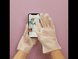 Nail & Cuticle Hand Mask