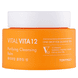 Purifying Cleansing Balm