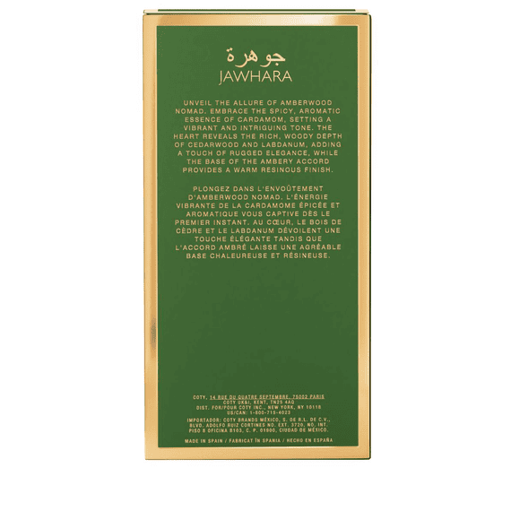 Amberwood Eau De Parfum