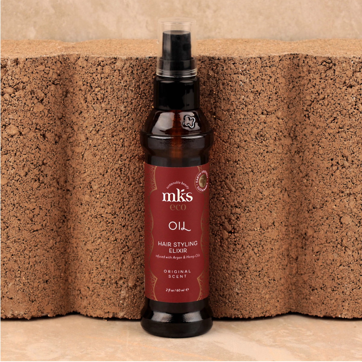 Classic Oil Light