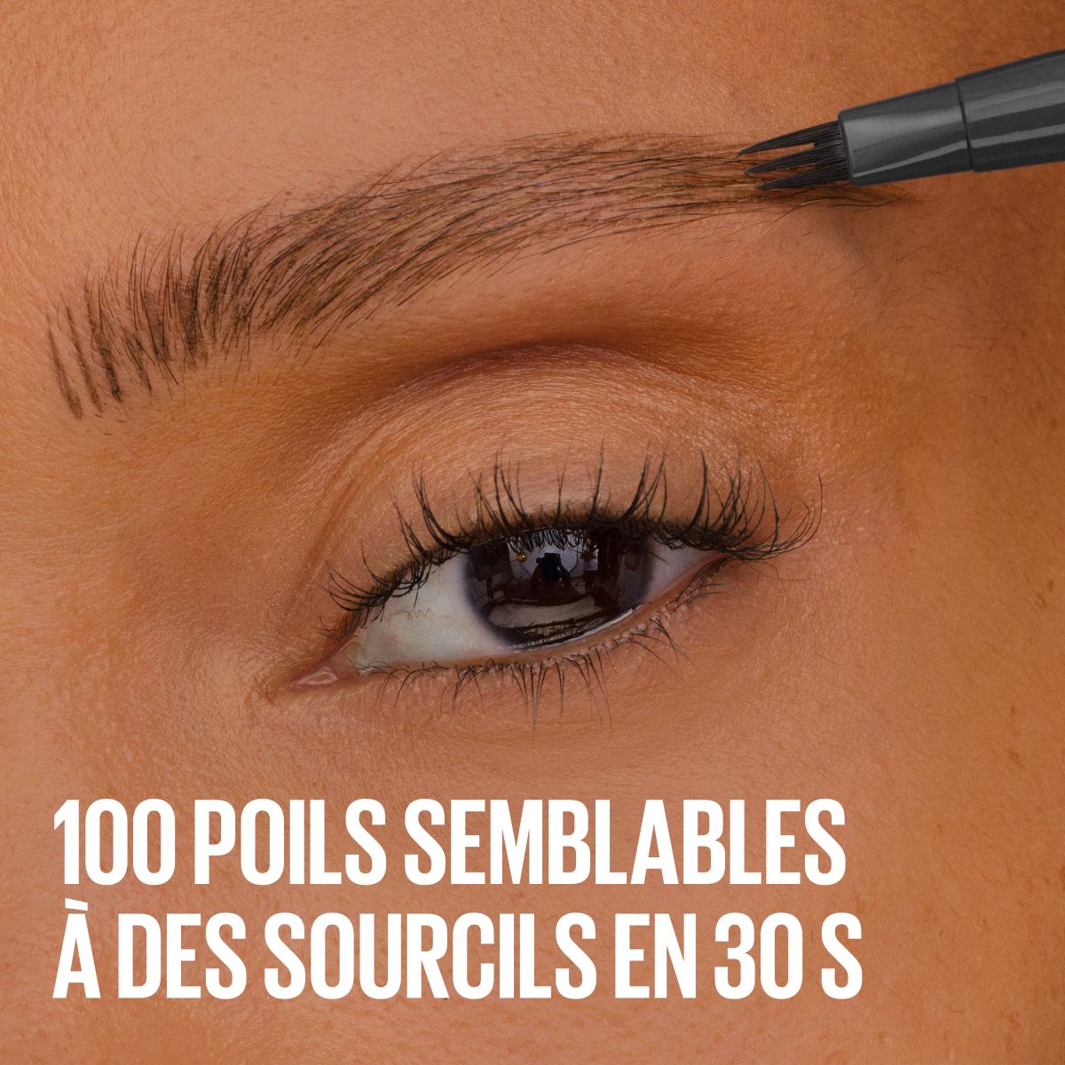 Brow Insert 
