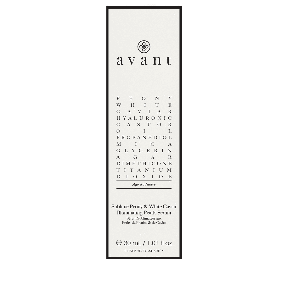 Sublime Illuminating Pearls Serum