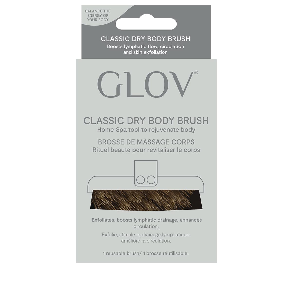 Classic Dry Body Brush