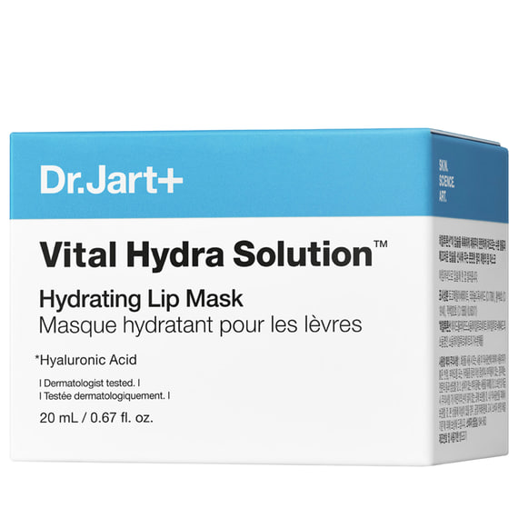 Vital Hydra Solution Hydrating Lip Mask
