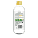 Micellar Cleansing Water All-in-1 with Vitamin C