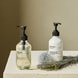 Winter Whisp Hand Soap & Lotion Gift Box