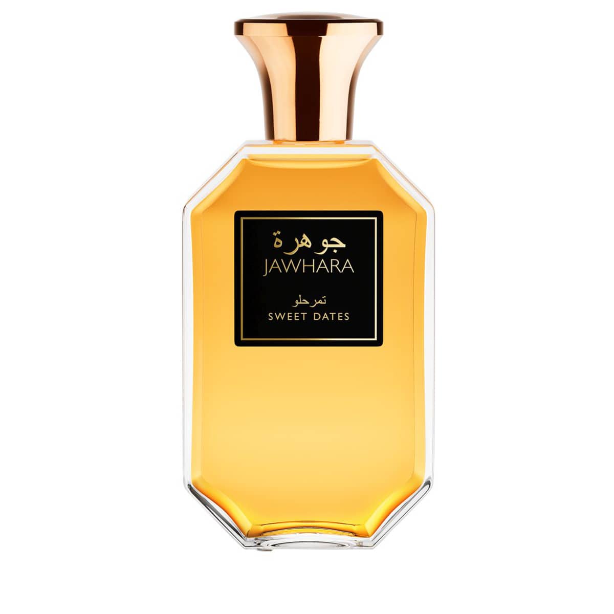 Sweet Dates Eau De Parfum