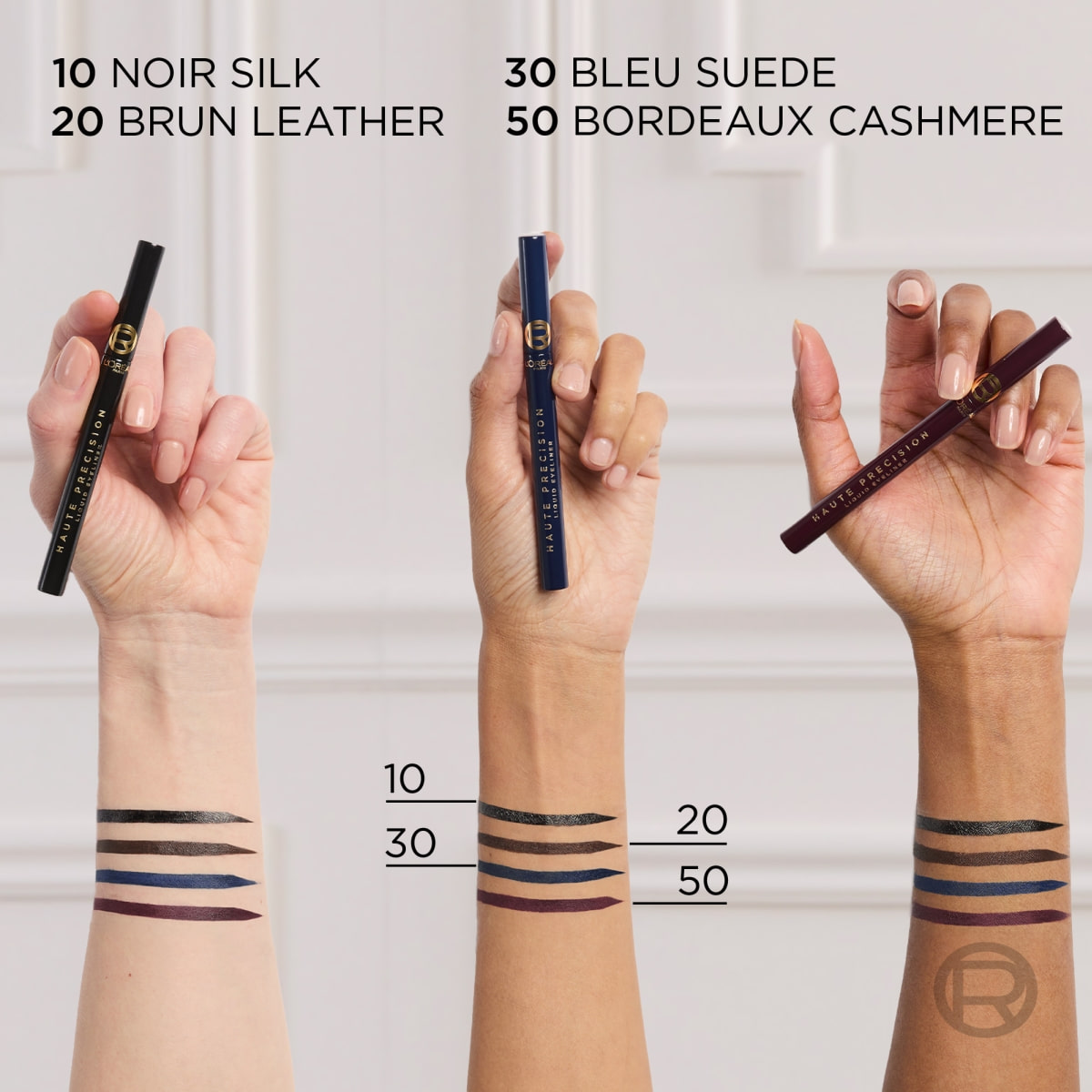 Haute Precision Liner