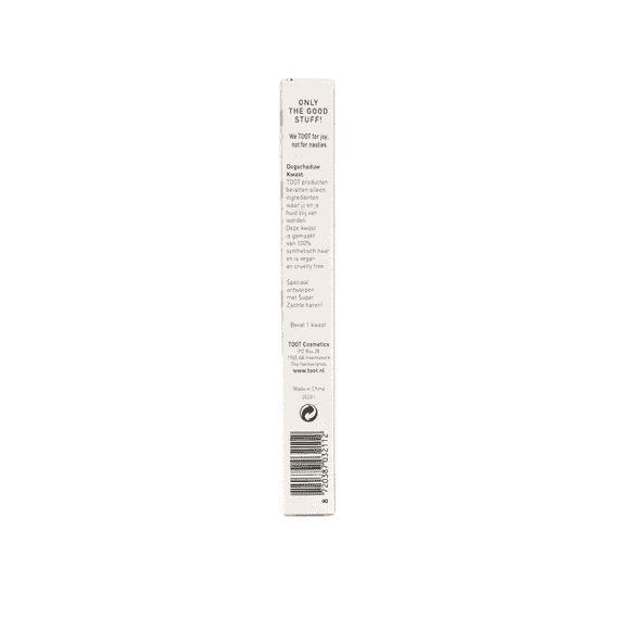 Eyeshadow Blending Brush