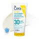 Hydrating Sunscreen SPF30