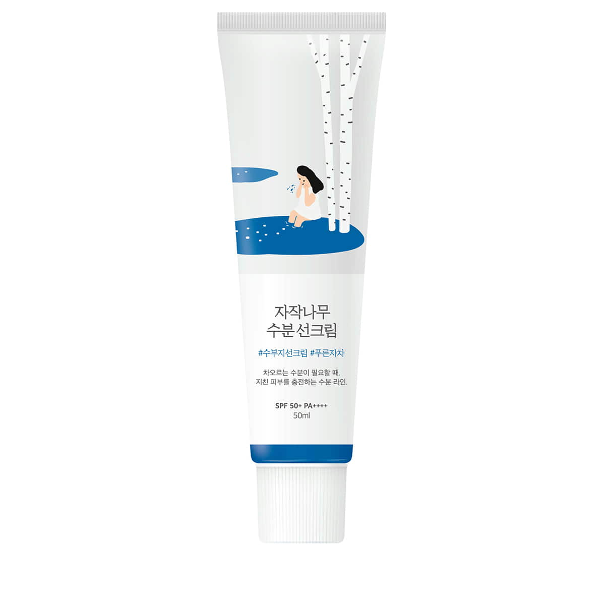 Birch Juice Moisturizing Sunscreen 