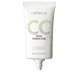 CC Skin Perfector - 010 Green, Shift, Go!