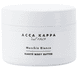 Karité Body Butter