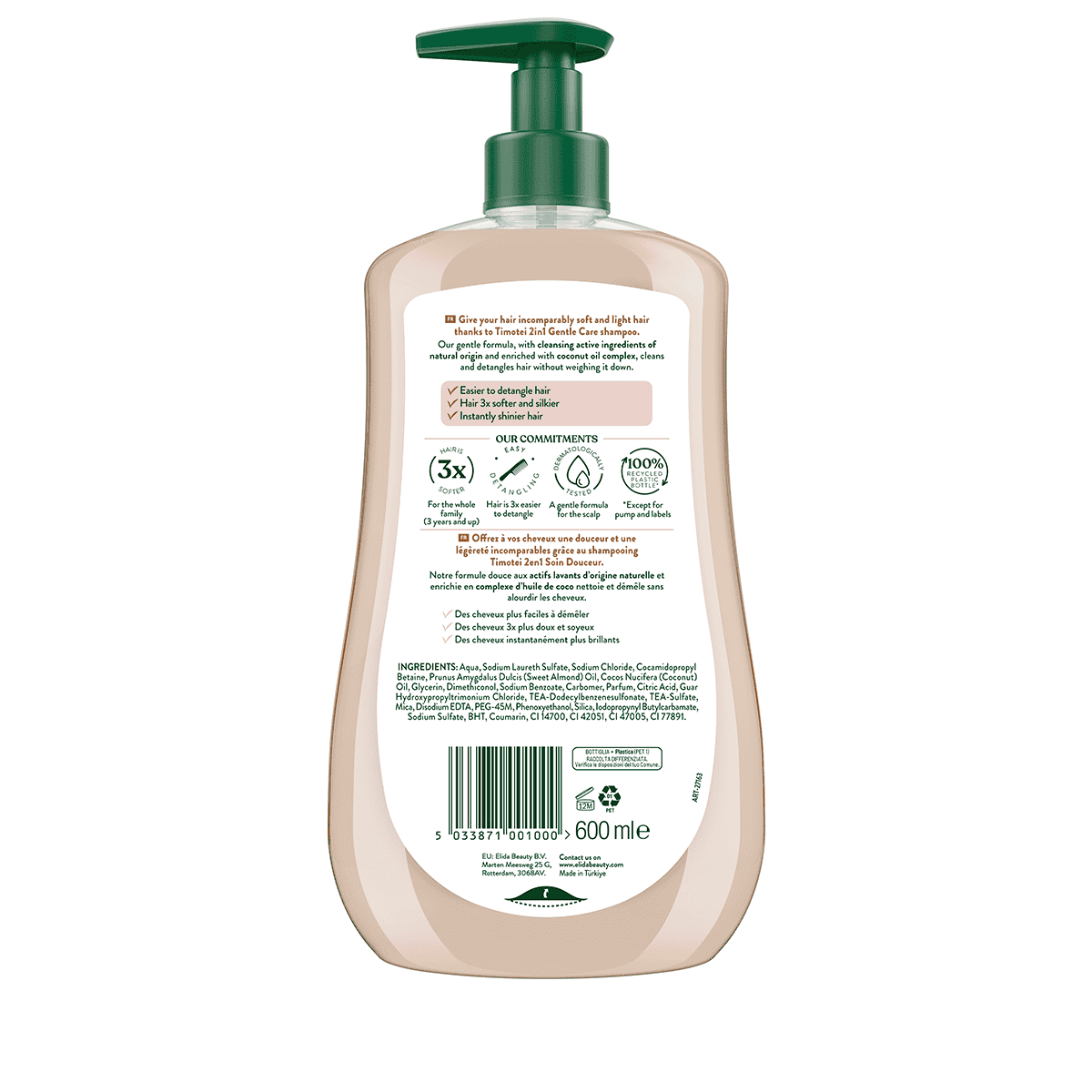 2in1 Gentle Care Shampoo