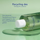 Reinigungslotion