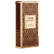 Oud Velvet Eau De Parfum