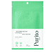 Spot Patch  