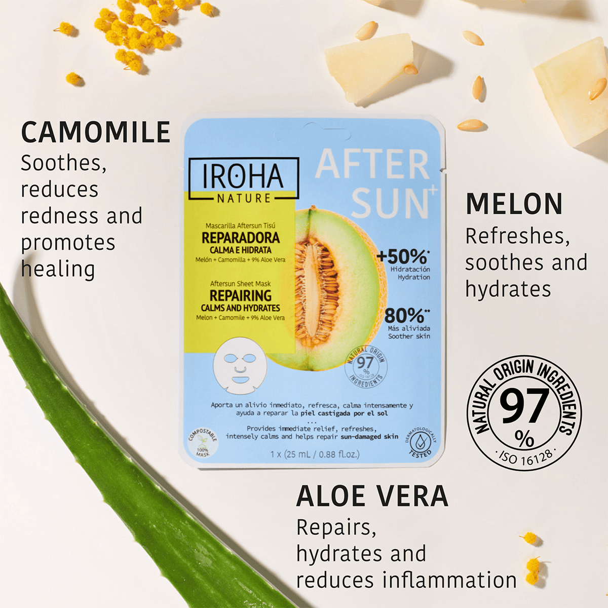 After Sun Sheet Mask Repairing