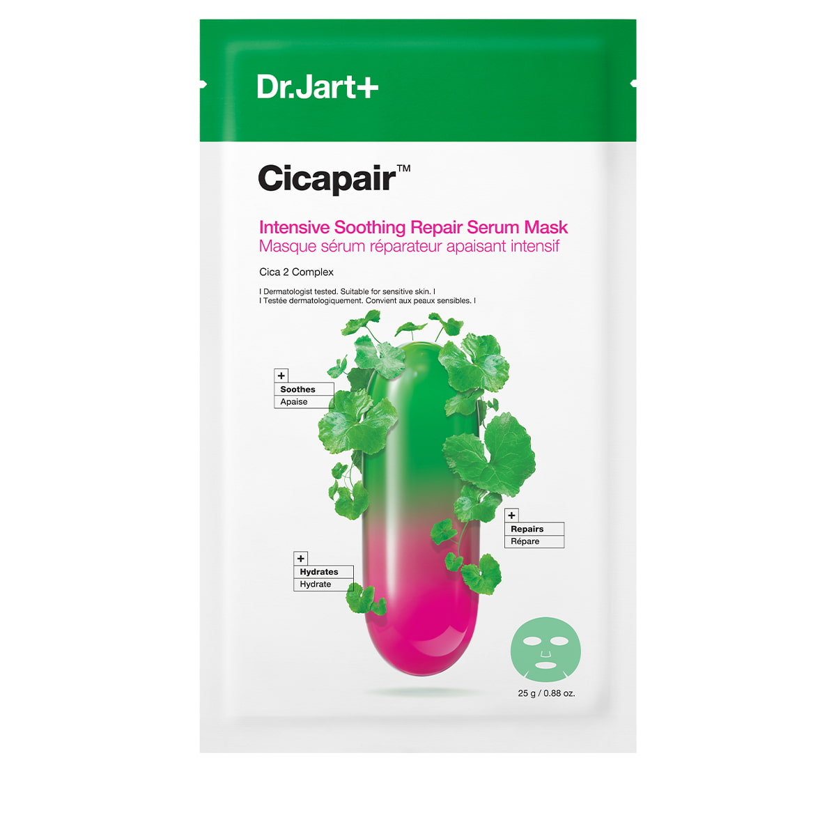 Cicapair Intensive Soothing Repair Serum Mask