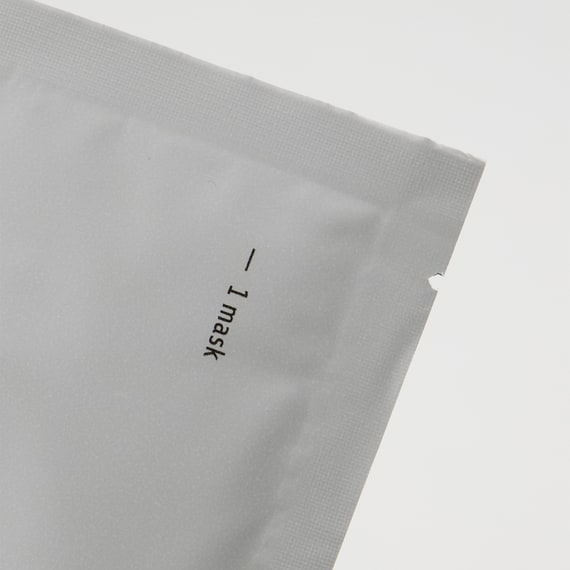 Face mask 2-pack Collagen