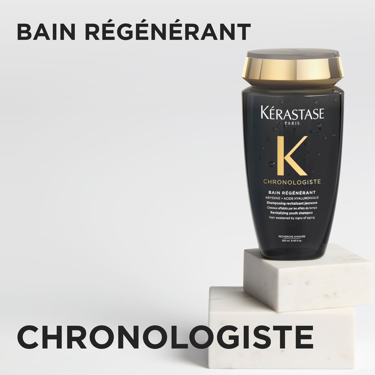Bain Régénérant