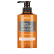 Honey and Macadamia Pure Body Wash - White Musk