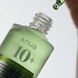 Azelaic Acid 10 Hyaluron Redness Soothing Serum