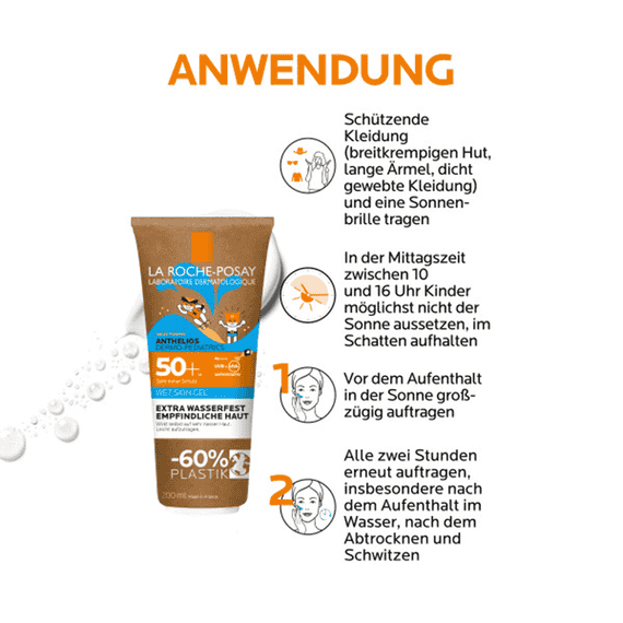 Wet Skin Gel SPF50+ - Waterproof Sun Cream for Children