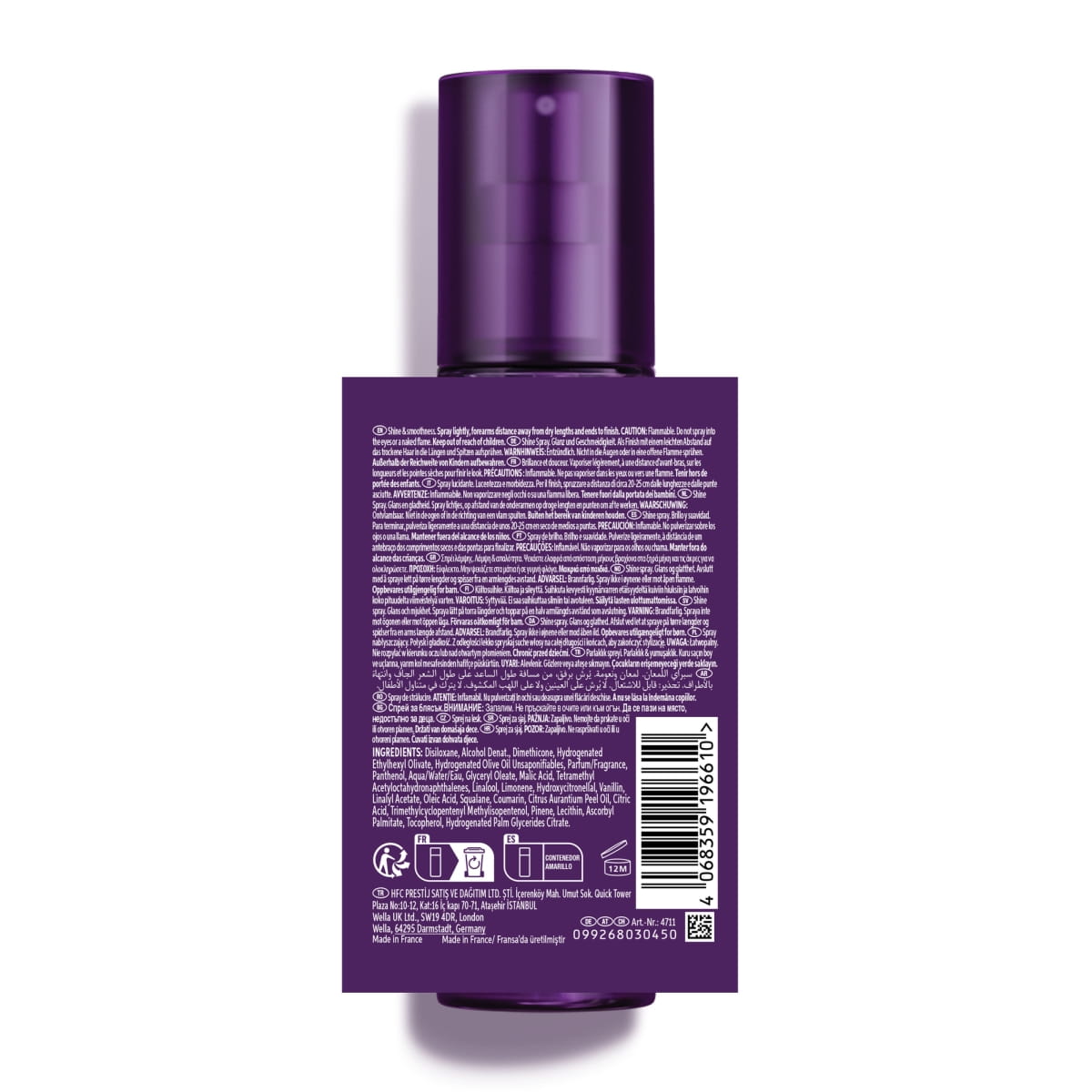 Shine Spray 