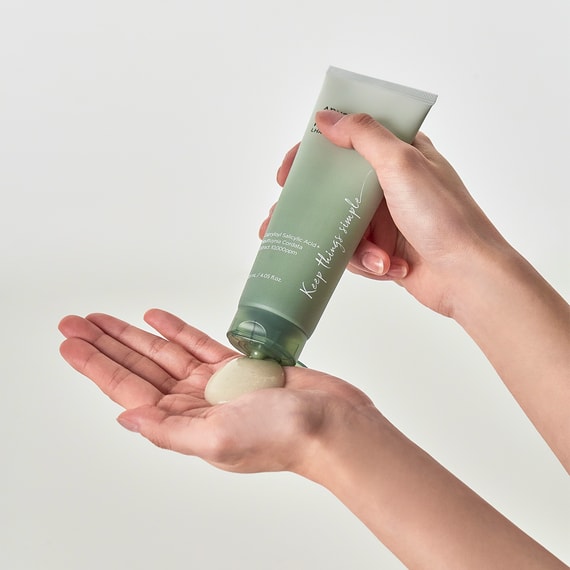 Heartleaf LHA Moisture Peeling Gel