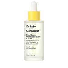 Ceramidin Skin Barrier Moisturize Recovery Serum