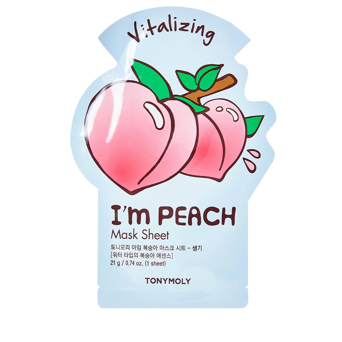 I'm Worth It Face Mask Set 5 Stk.