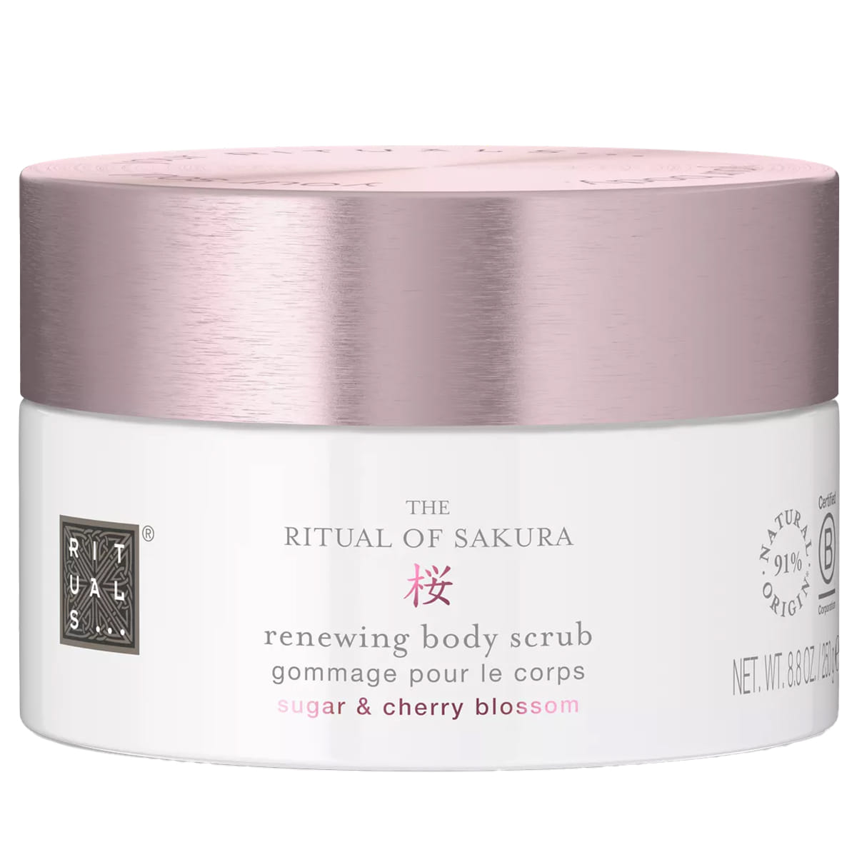 Renewing Body Scrub