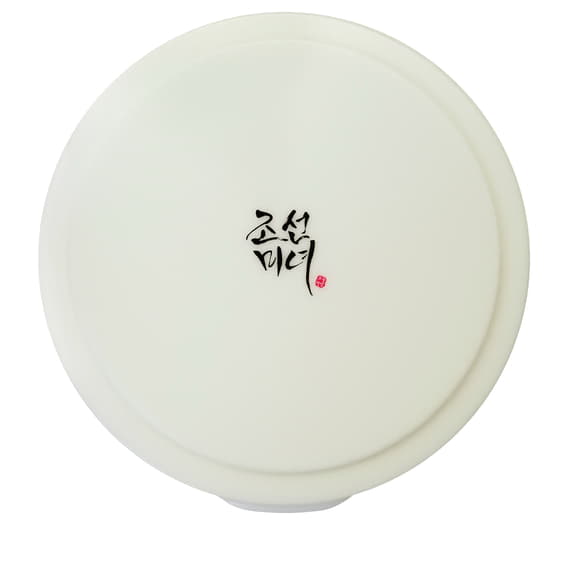 Radiance Cleansing Balm