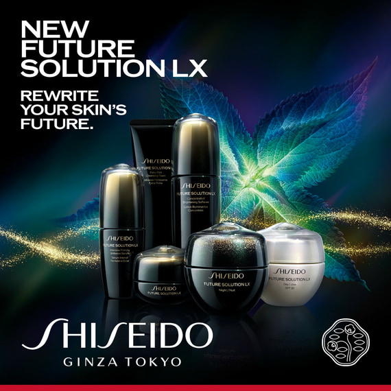 Intensive Firming Brilliance Serum Refill