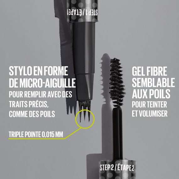 Brow Insert 